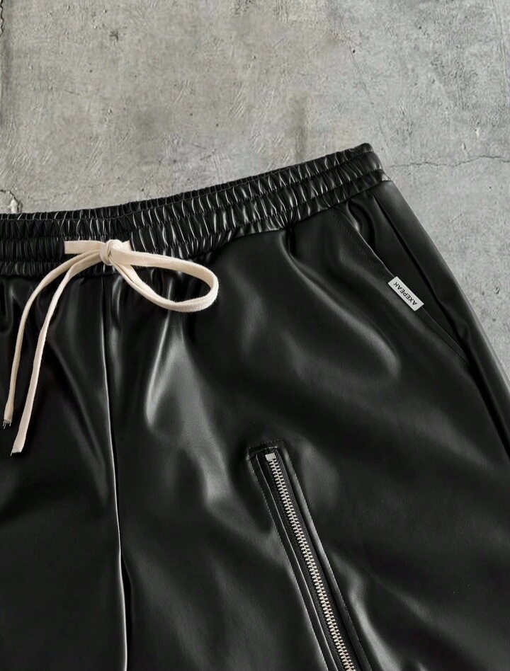 Men's Casual Zipper Design Drawstring Waist Shorts